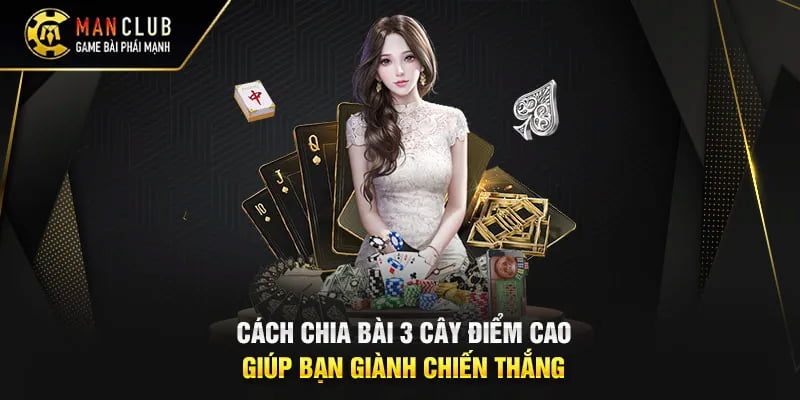 Tỷ lệ chi trả thưởng khi thắng hợp lý